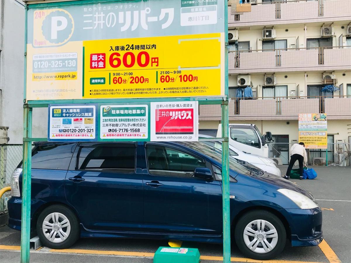 Apartament Exsaison Shirokita 506 Osaka Zewnętrze zdjęcie