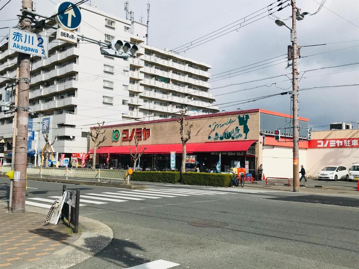 Apartament Exsaison Shirokita 506 Osaka Zewnętrze zdjęcie